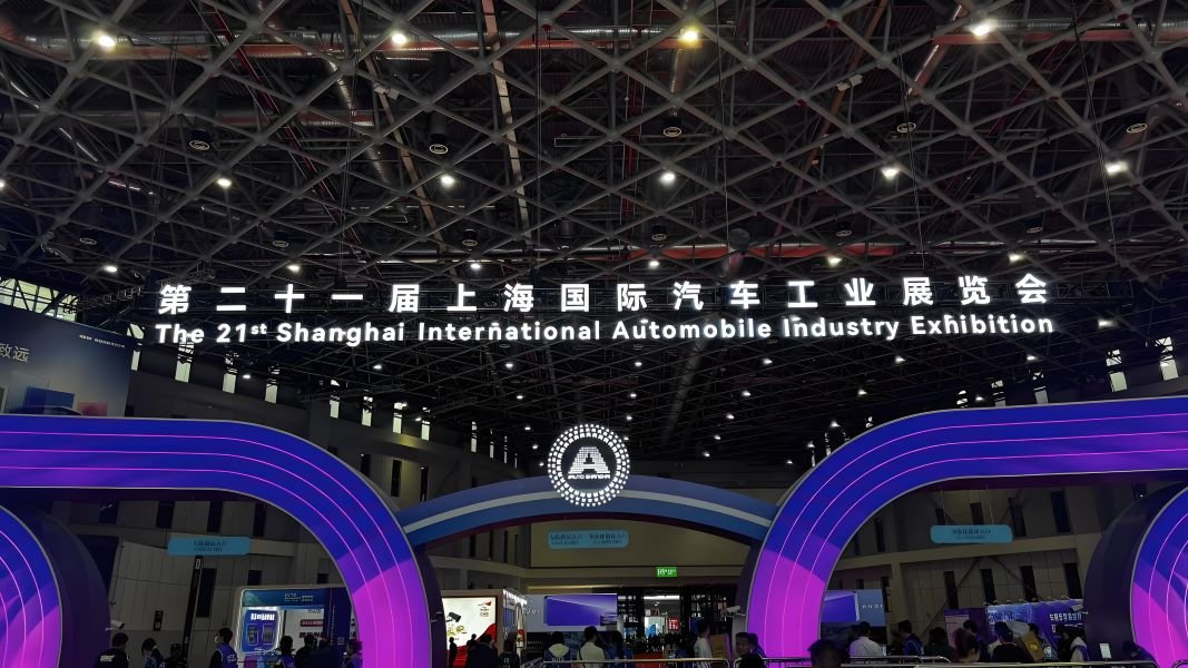 leather perforating machine at shanghai auto exhibition
