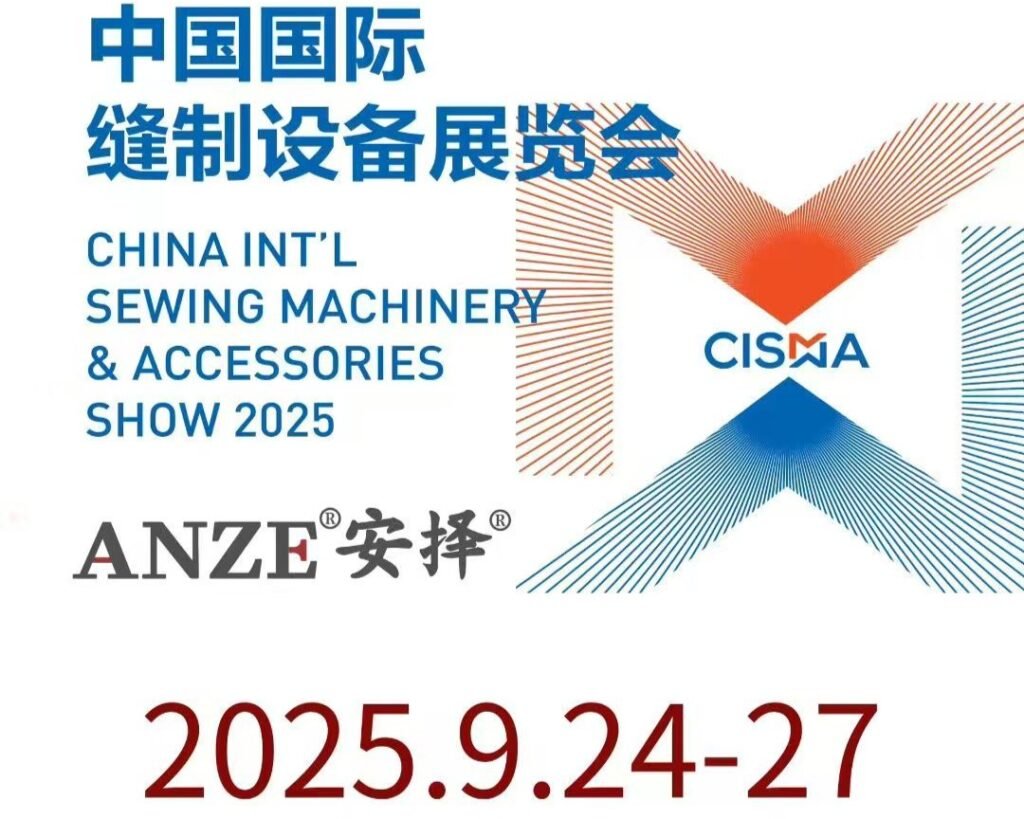 Anze Leather Perforating Machine Takes Center at CISMA 2025