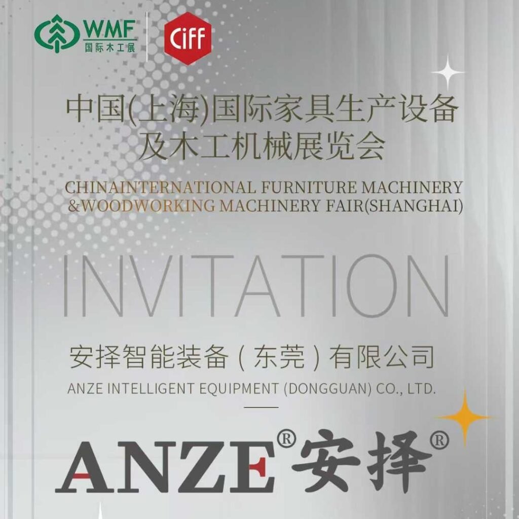 leather perforating machine exhibition
