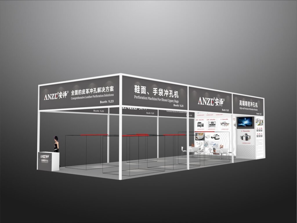 Anze Will Exhibit at Automotive Interiors Expo Germany 2026 | Discover Our Latest High-Speed Leather Perforating Machine