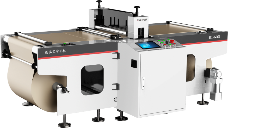 mould leather perforation machine