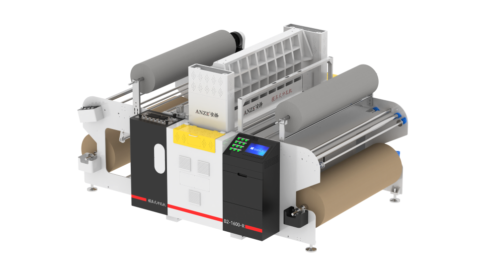 B2-1600-R-80 leather perforating machine