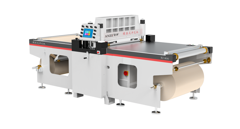 B2-800-80 mould leather perforating machine